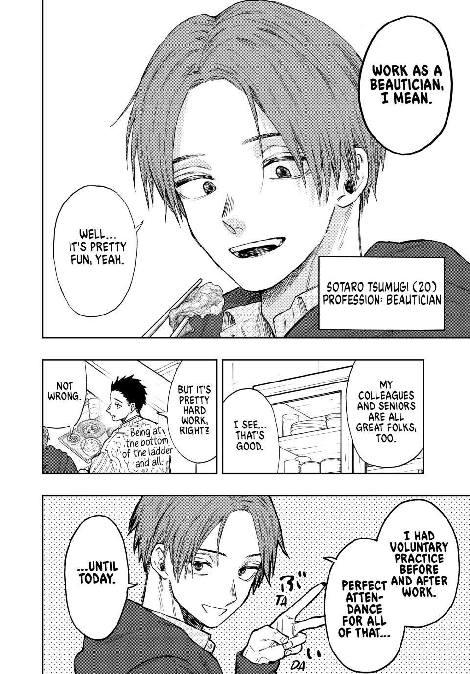 Kaoru Hana wa Rin to Saku Chapter 81 page 4 - Chapter 81: Rintaro's Older Brother