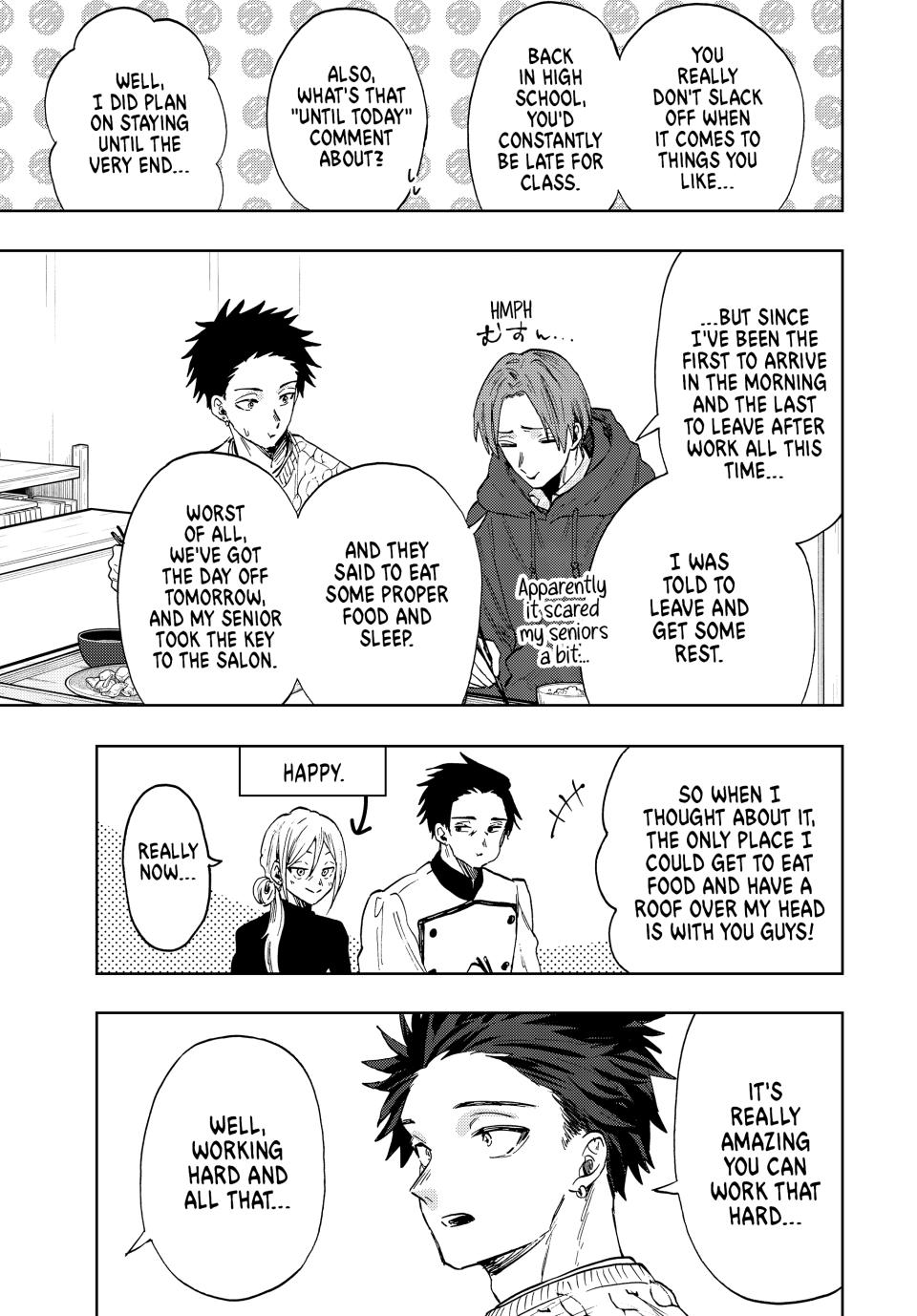 Kaoru Hana wa Rin to Saku Chapter 81 page 5 - Chapter 81: Rintaro's Older Brother