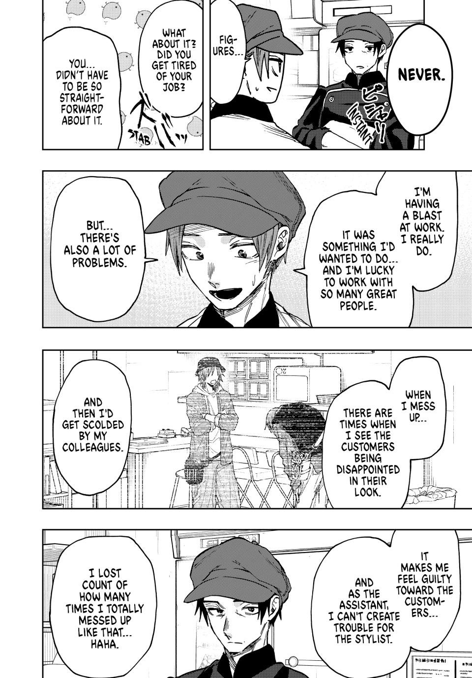 Kaoru Hana wa Rin to Saku Chapter 82 page 10 - Chapter 82: Sotaro and Rintaro