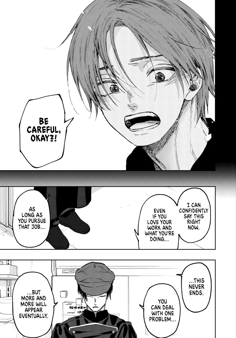 Kaoru Hana wa Rin to Saku Chapter 82 page 19 - Chapter 82: Sotaro and Rintaro