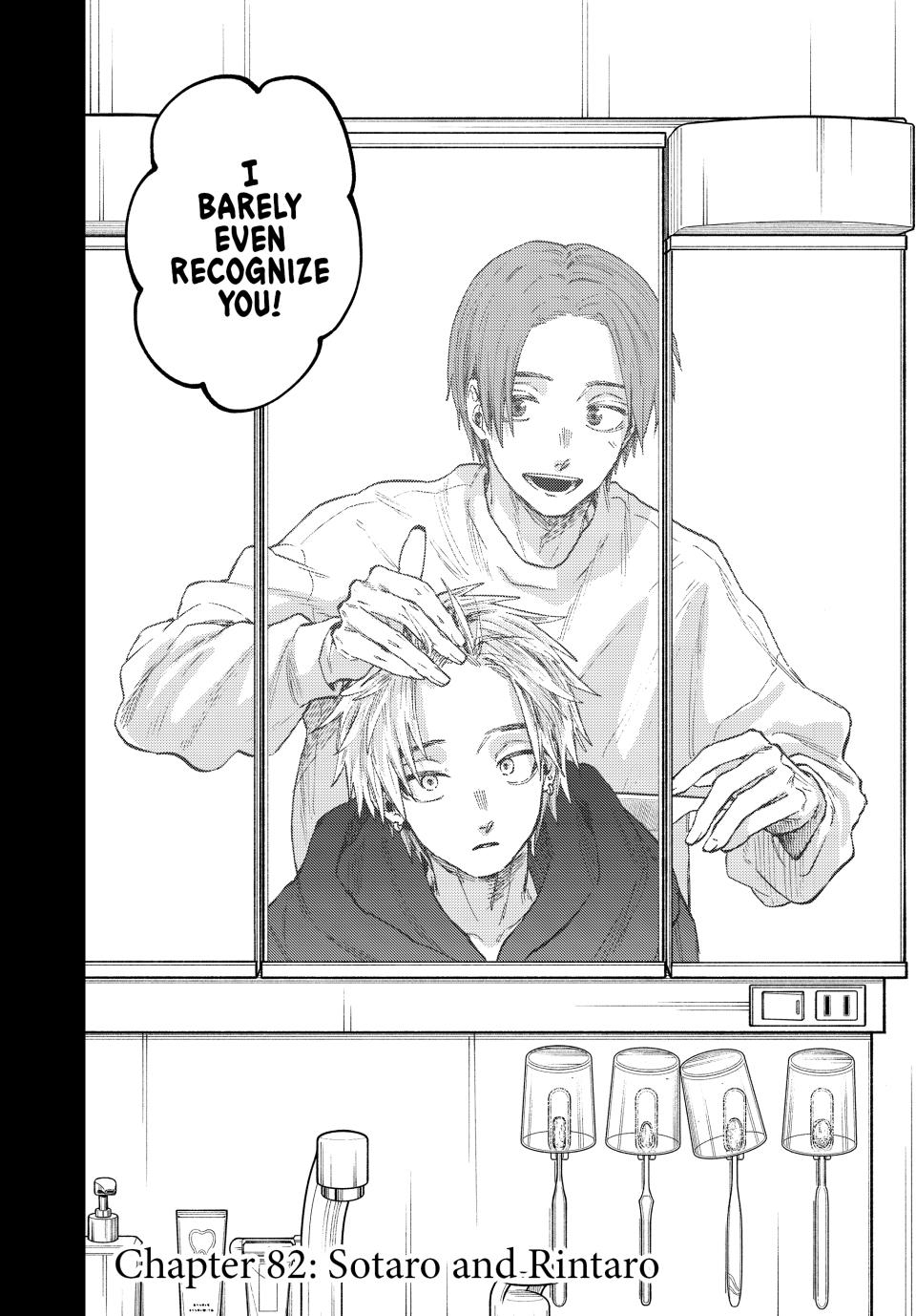 Kaoru Hana wa Rin to Saku Chapter 82 page 2 - Chapter 82: Sotaro and Rintaro