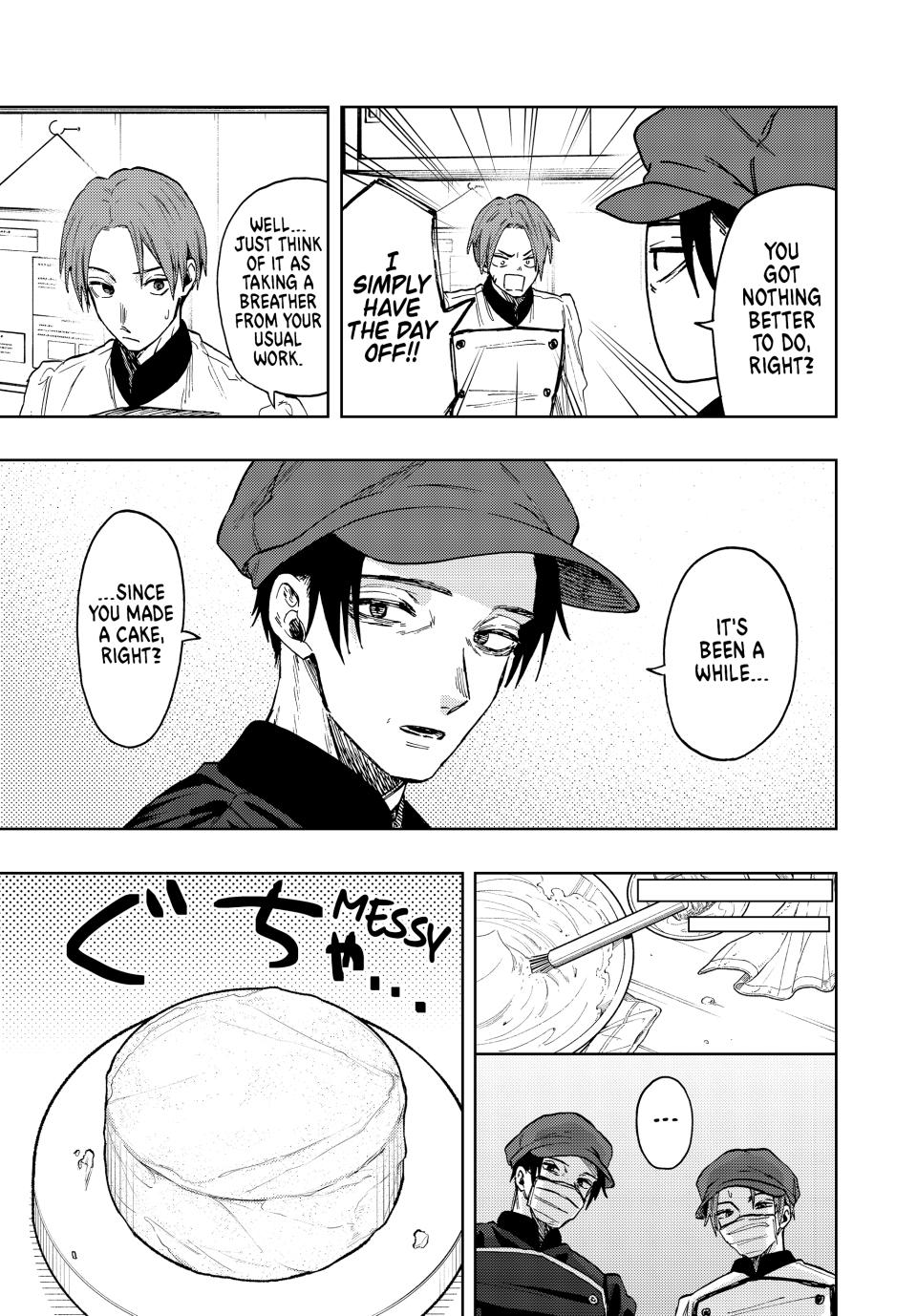 Kaoru Hana wa Rin to Saku Chapter 82 page 7 - Chapter 82: Sotaro and Rintaro
