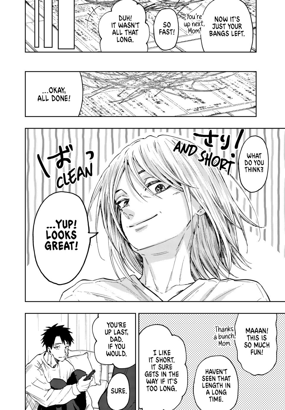 Kaoru Hana wa Rin to Saku Chapter 83 page 10 - Chapter 83: He'll Be Fine