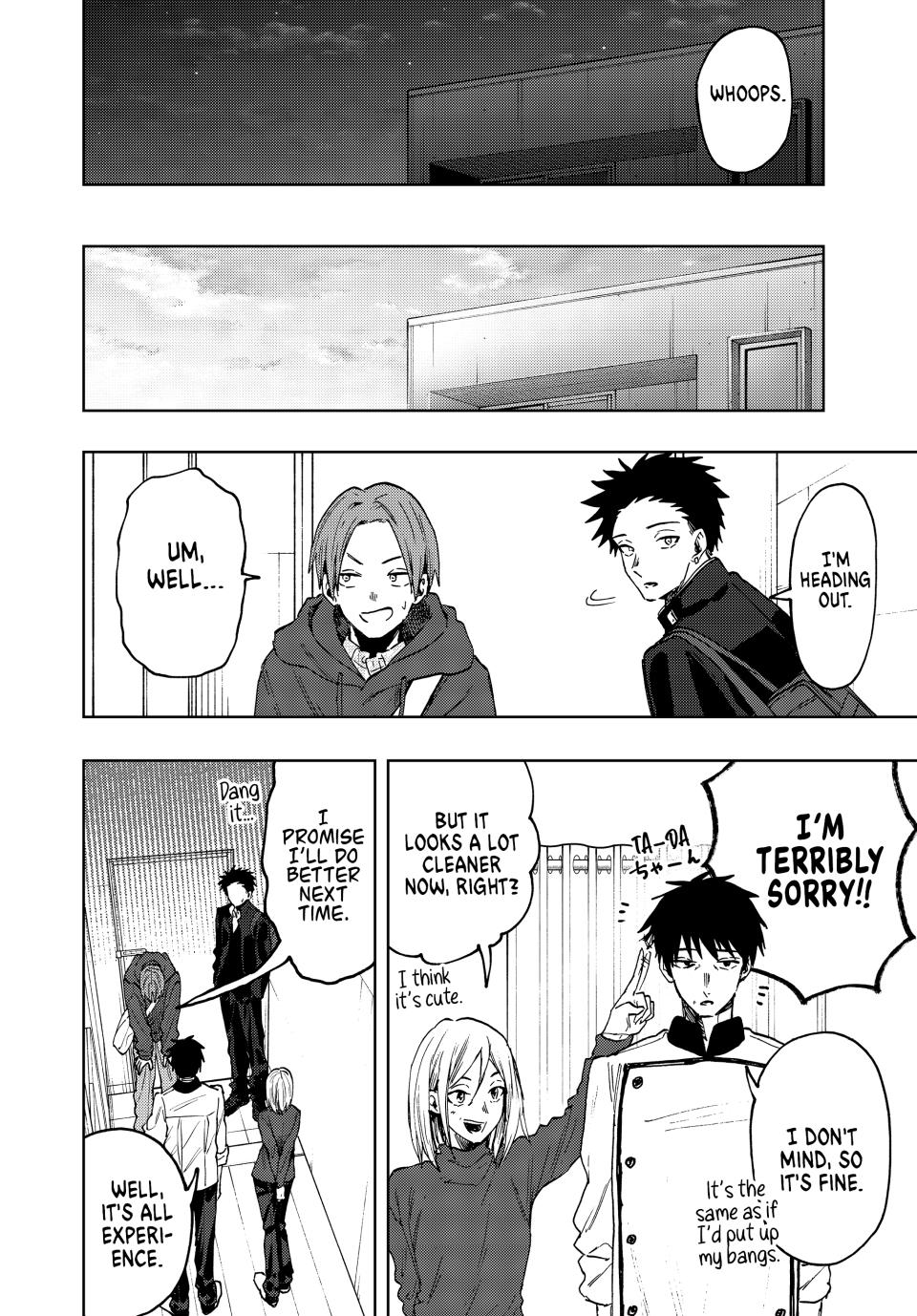 Kaoru Hana wa Rin to Saku Chapter 83 page 14 - Chapter 83: He'll Be Fine
