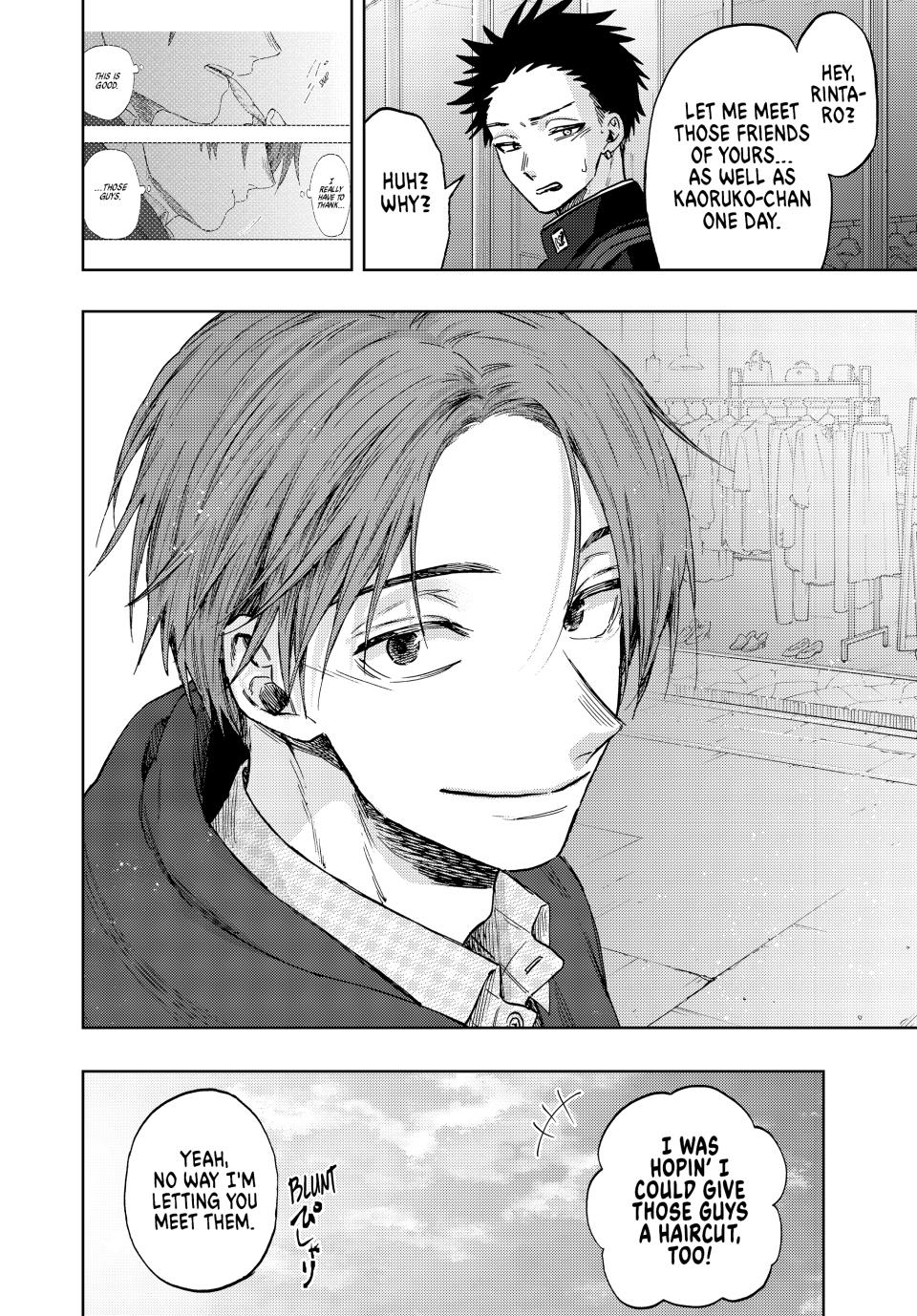 Kaoru Hana wa Rin to Saku Chapter 83 page 22 - Chapter 83: He'll Be Fine