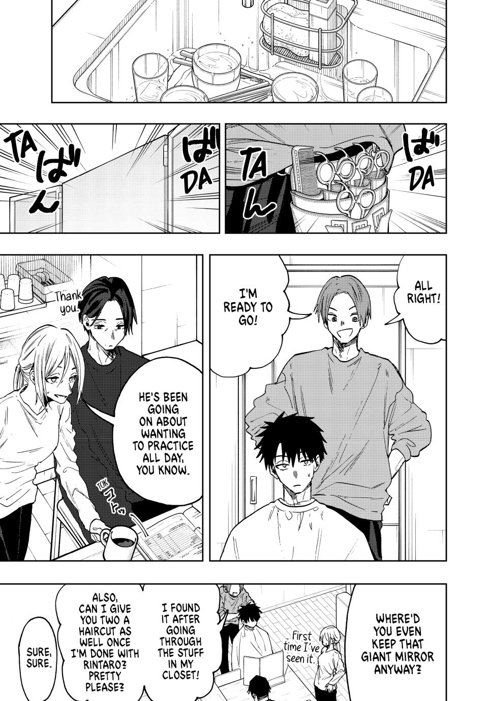 Kaoru Hana wa Rin to Saku Chapter 83 page 3 - Chapter 83: He'll Be Fine