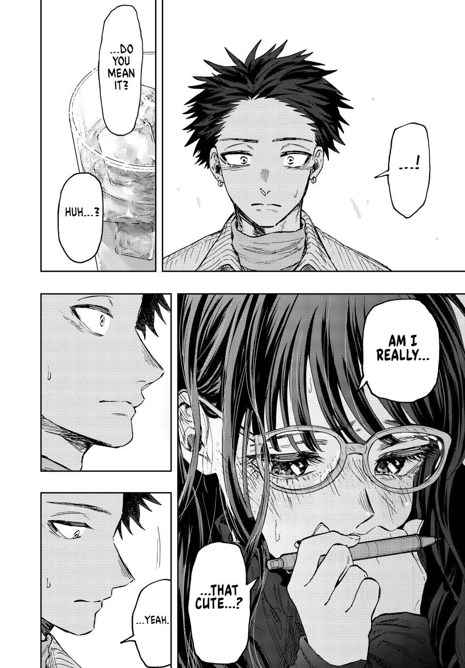Kaoru Hana wa Rin to Saku Chapter 84 page 15 - Chapter 84: Rintaro's Worries