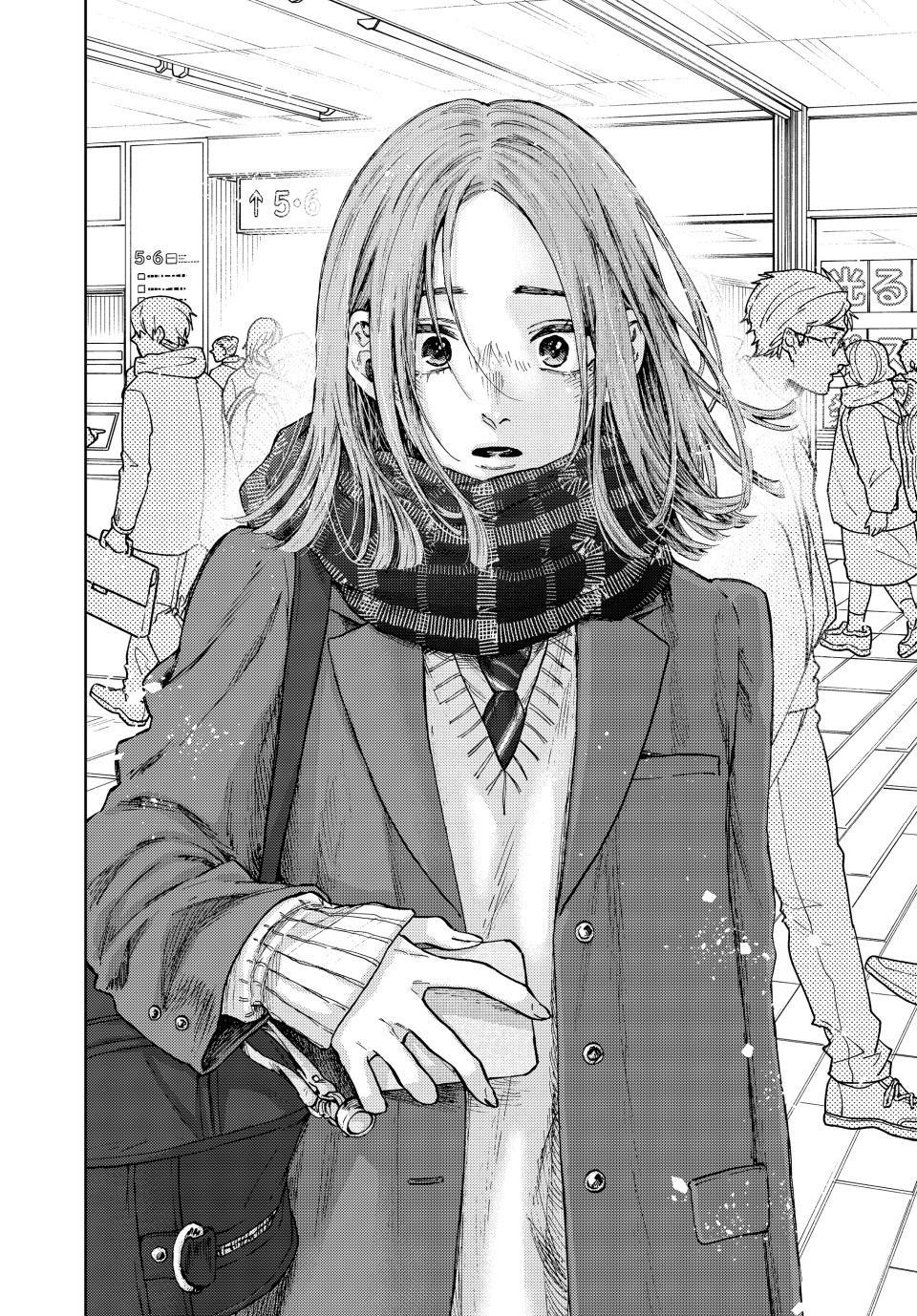 Kaoru Hana wa Rin to Saku Chapter 84 page 21 - Chapter 84: Rintaro's Worries