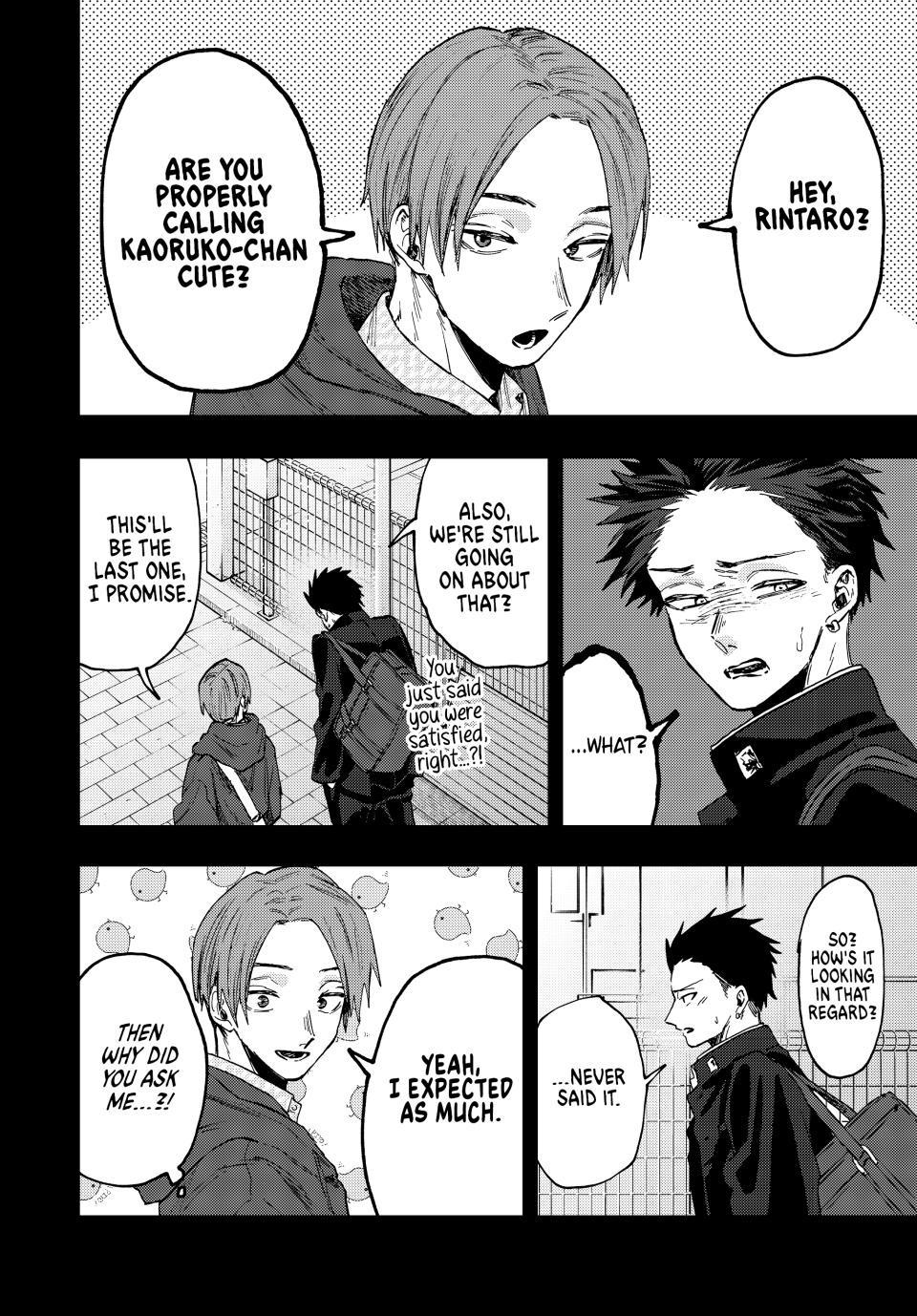 Kaoru Hana wa Rin to Saku Chapter 84 page 4 - Chapter 84: Rintaro's Worries