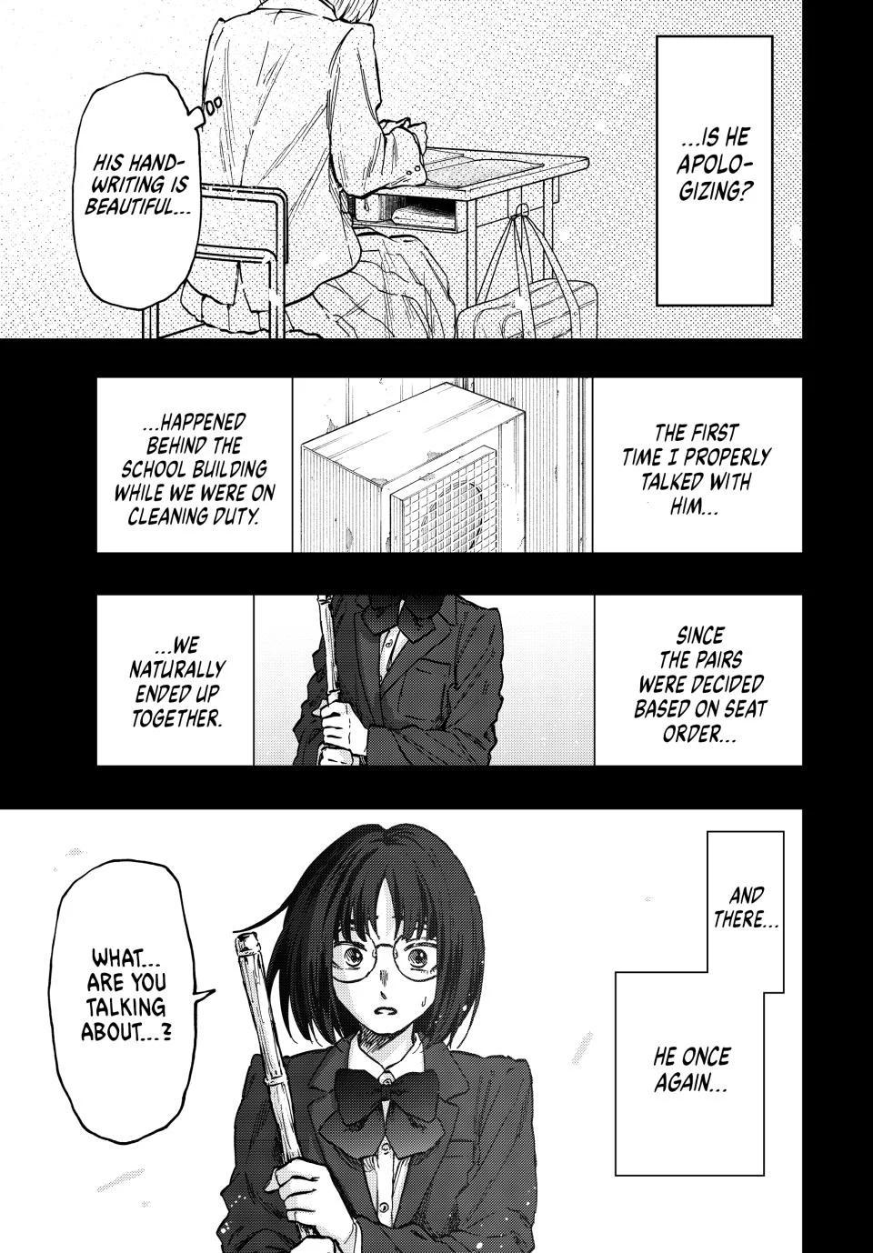 Kaoru Hana wa Rin to Saku Chapter 85 page 15 - Chapter 85: A Classmate From Middle School
