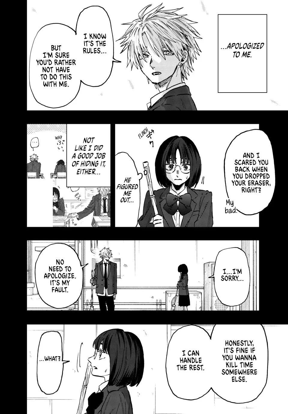 Kaoru Hana wa Rin to Saku Chapter 85 page 16 - Chapter 85: A Classmate From Middle School