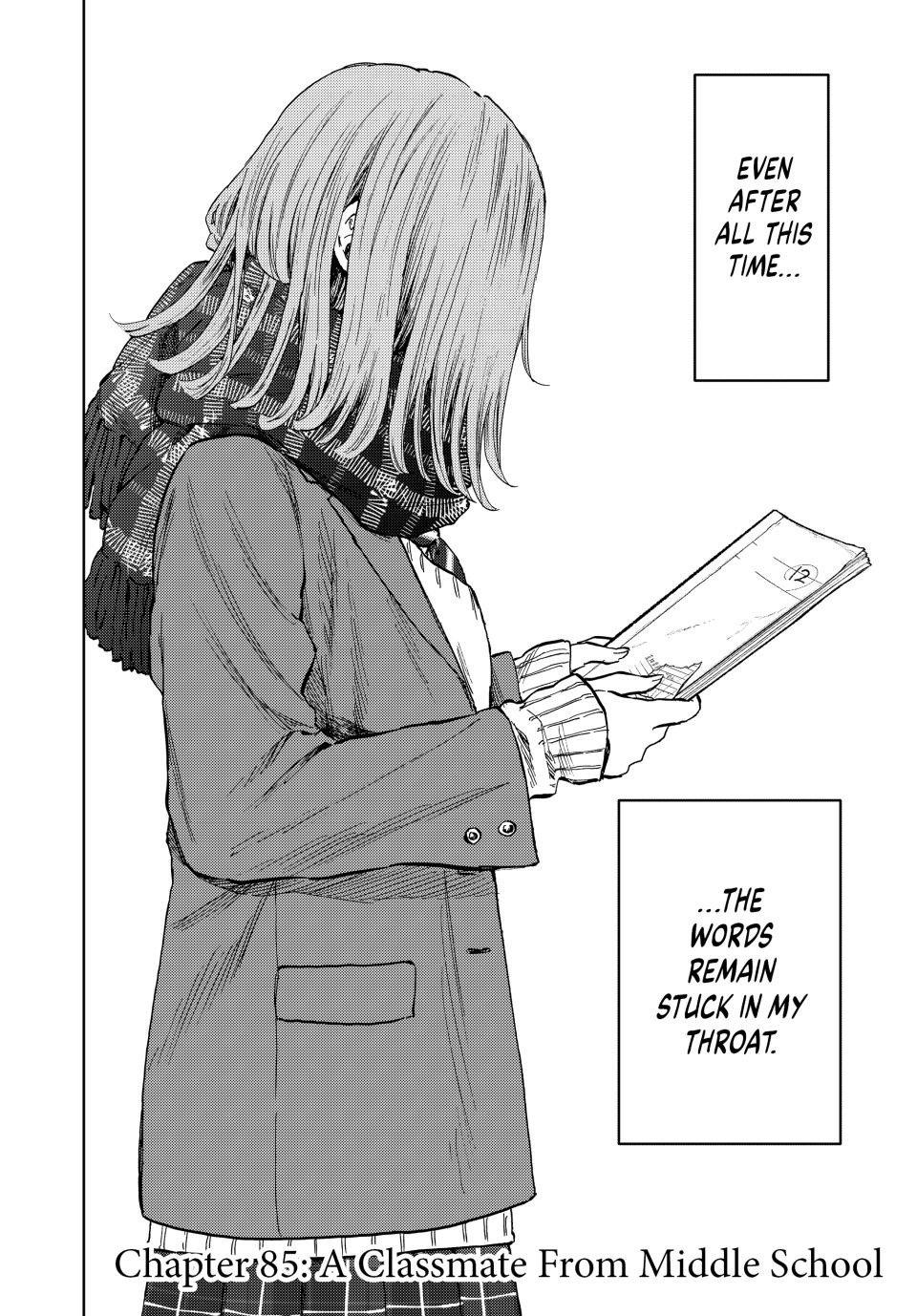 Kaoru Hana wa Rin to Saku Chapter 85 page 2 - Chapter 85: A Classmate From Middle School