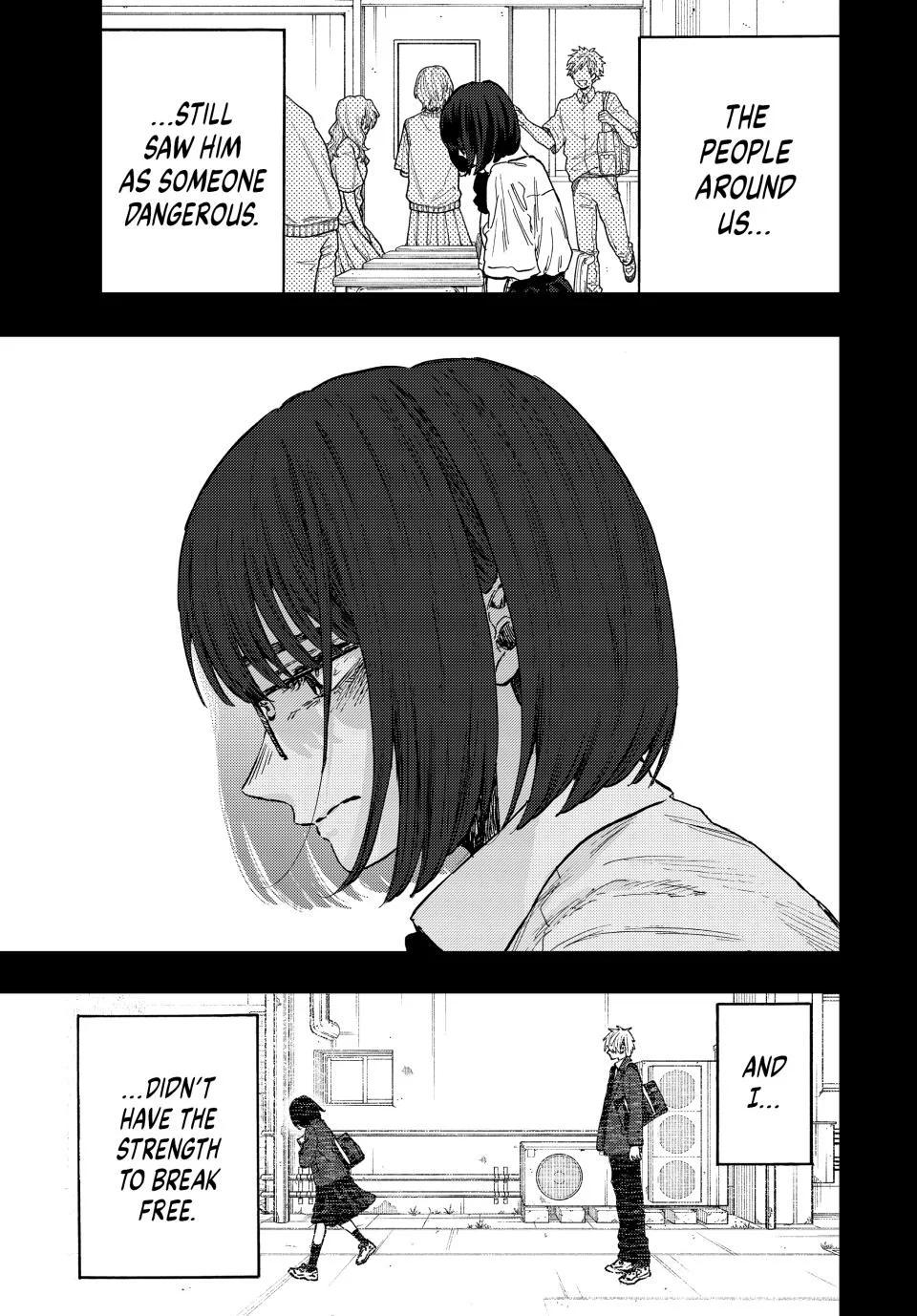 Kaoru Hana wa Rin to Saku Chapter 85 page 23 - Chapter 85: A Classmate From Middle School