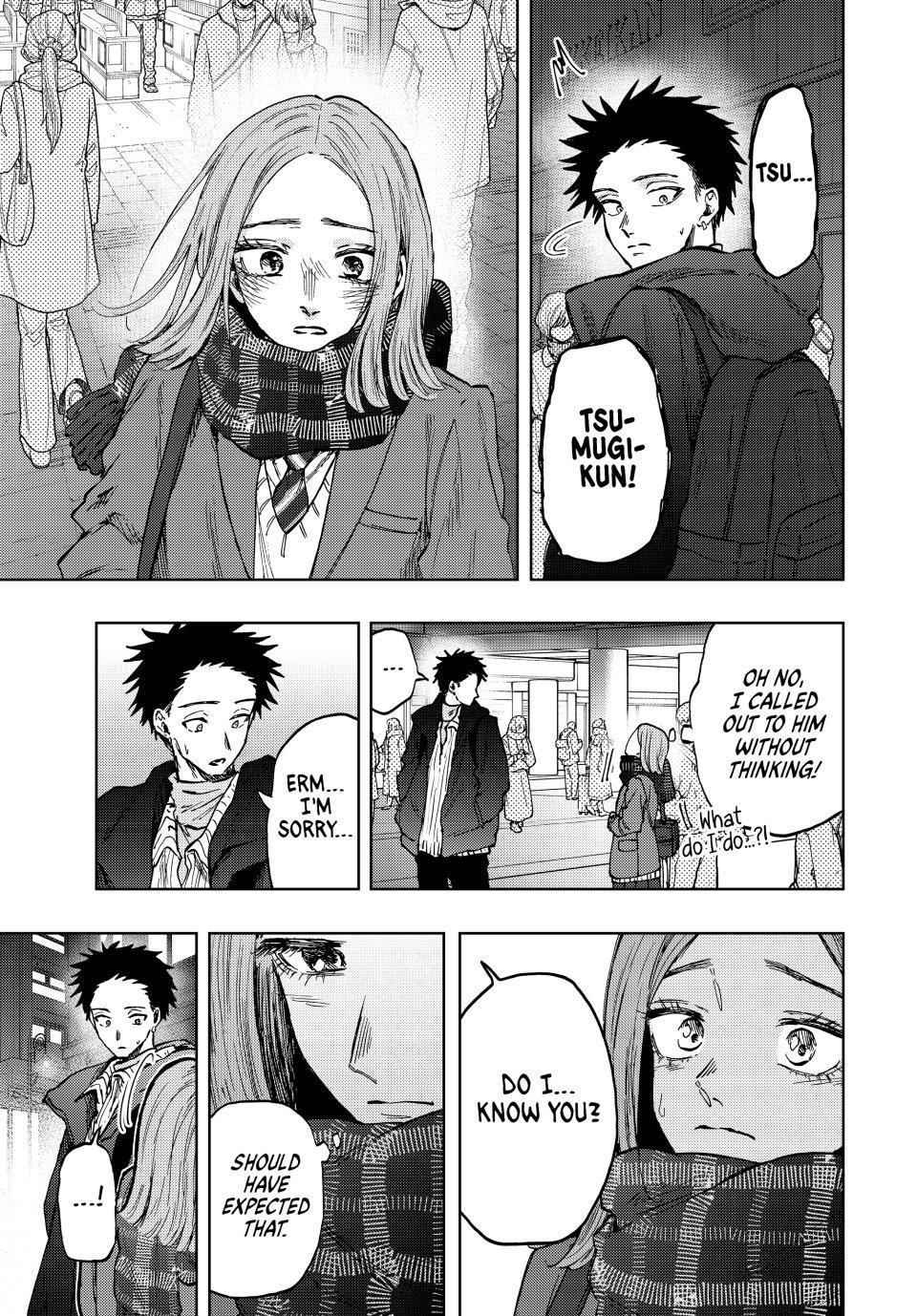 Kaoru Hana wa Rin to Saku Chapter 85 page 3 - Chapter 85: A Classmate From Middle School