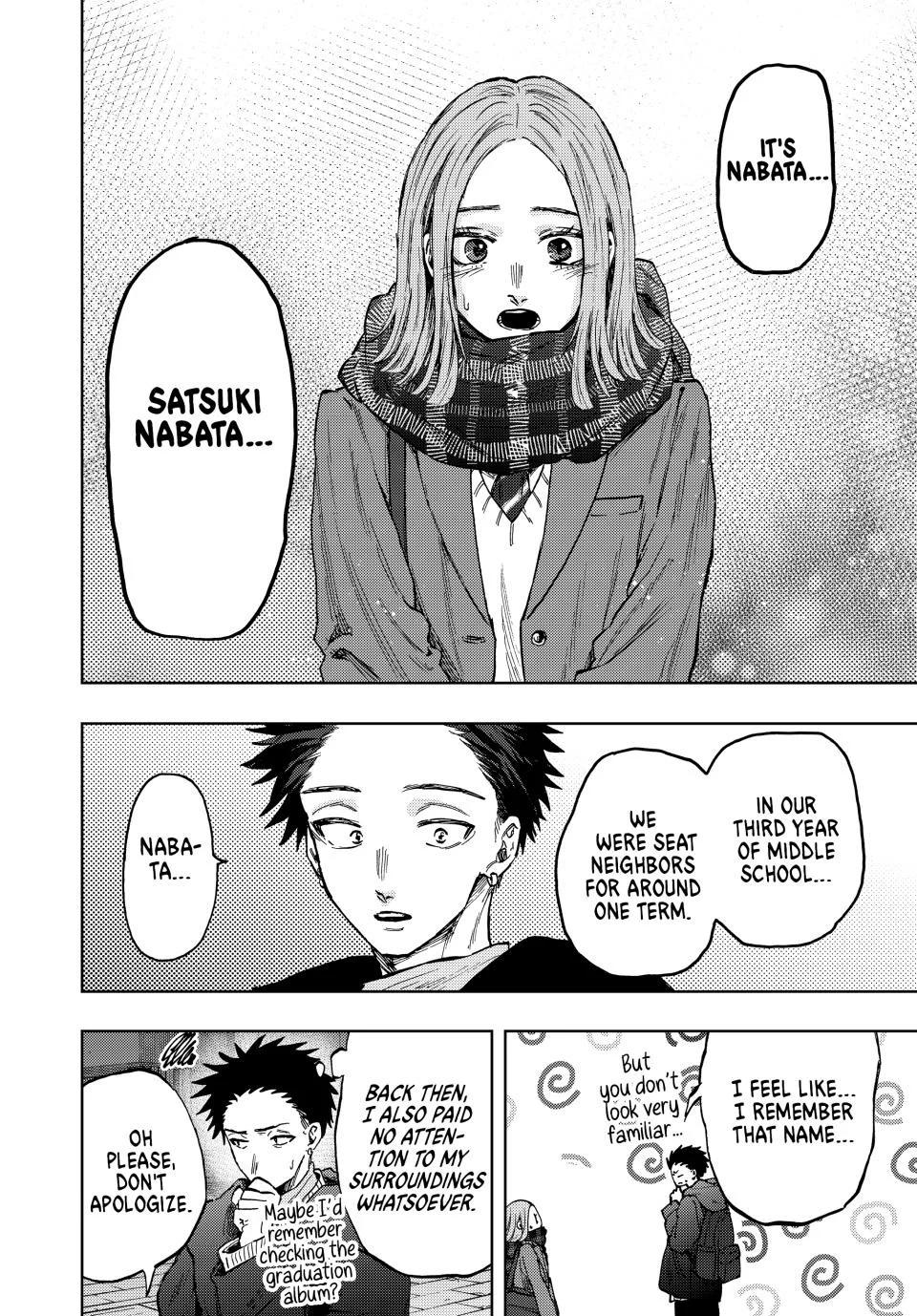 Kaoru Hana wa Rin to Saku Chapter 85 page 4 - Chapter 85: A Classmate From Middle School