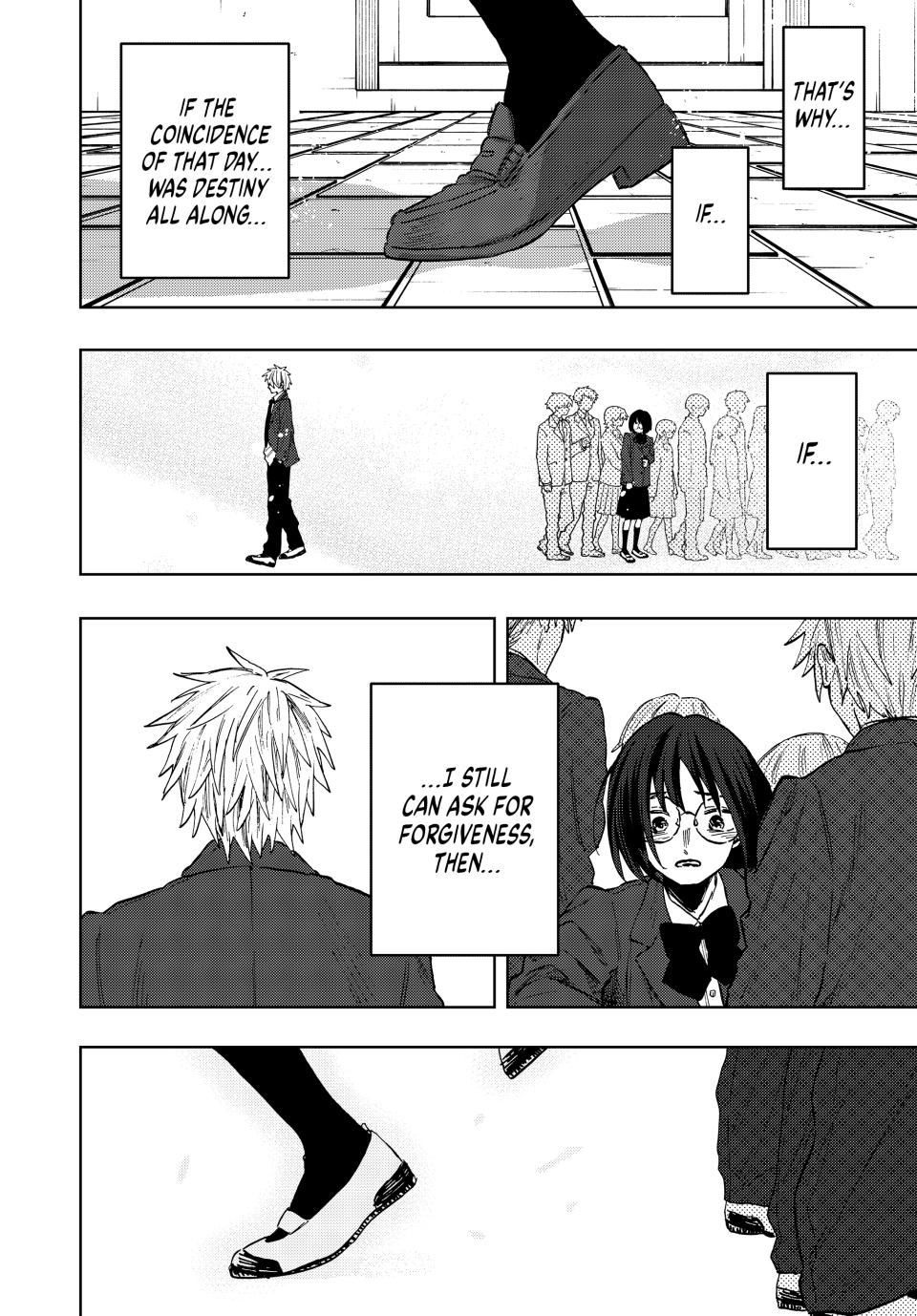 Kaoru Hana wa Rin to Saku Chapter 86 page 16 - Chapter 86: Satsuki Nabata