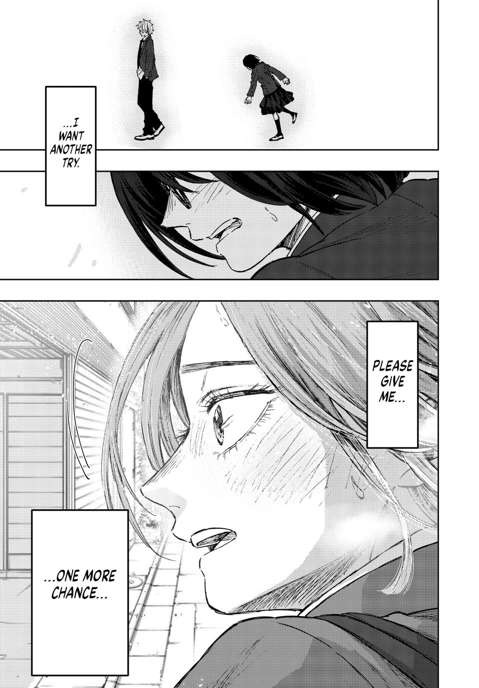 Kaoru Hana wa Rin to Saku Chapter 86 page 17 - Chapter 86: Satsuki Nabata