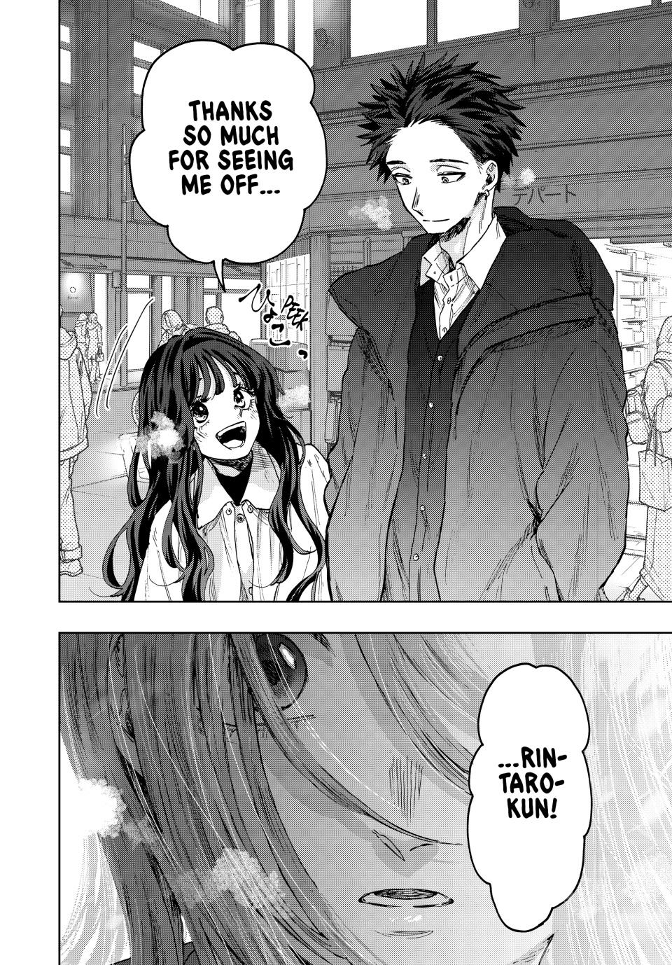 Kaoru Hana wa Rin to Saku Chapter 86 page 22 - Chapter 86: Satsuki Nabata