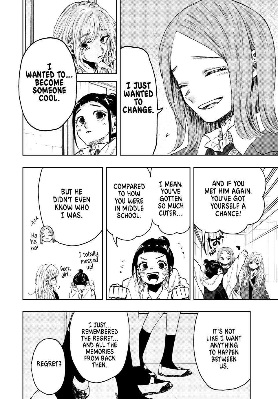 Kaoru Hana wa Rin to Saku Chapter 86 page 6 - Chapter 86: Satsuki Nabata