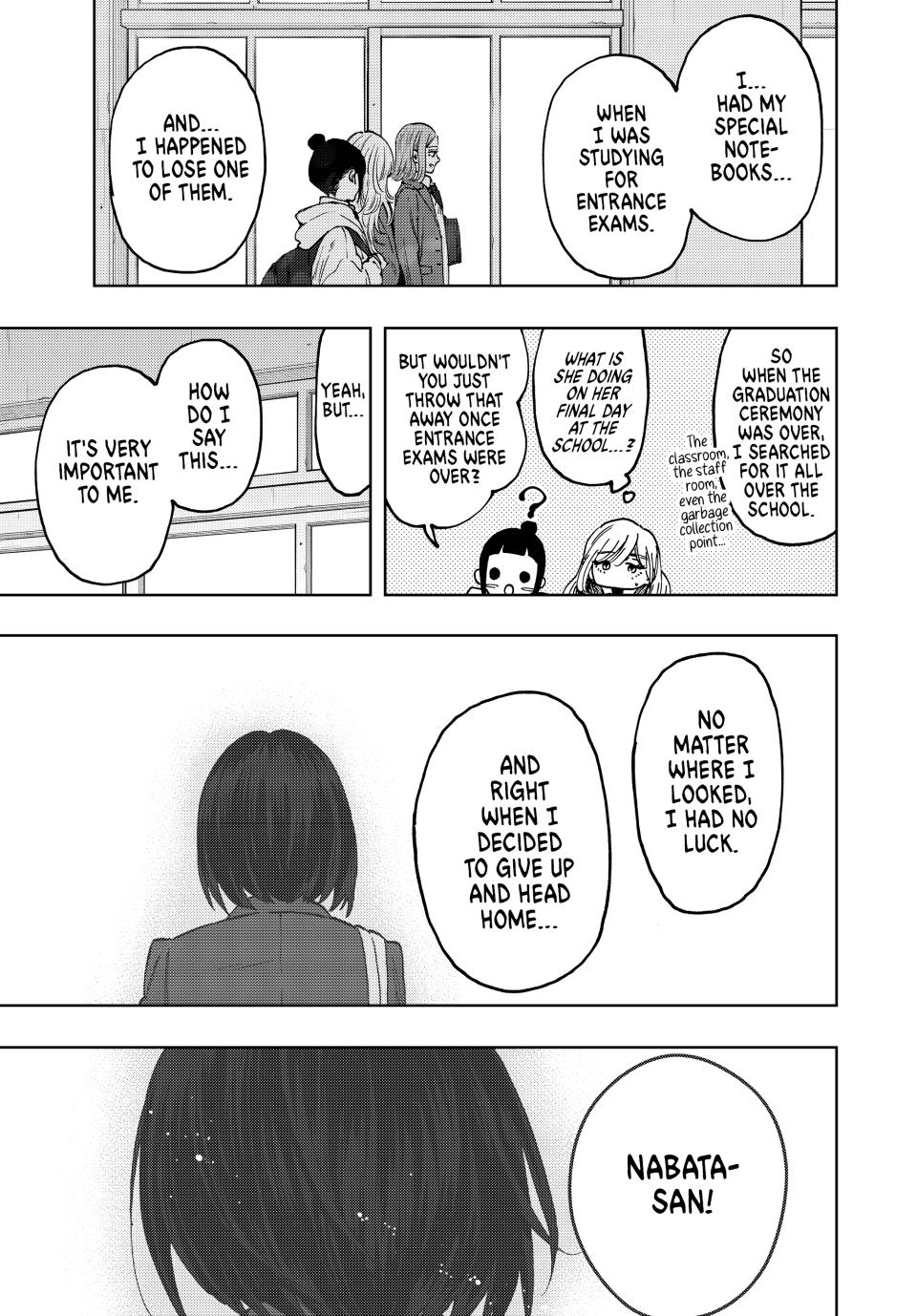 Kaoru Hana wa Rin to Saku Chapter 86 page 7 - Chapter 86: Satsuki Nabata