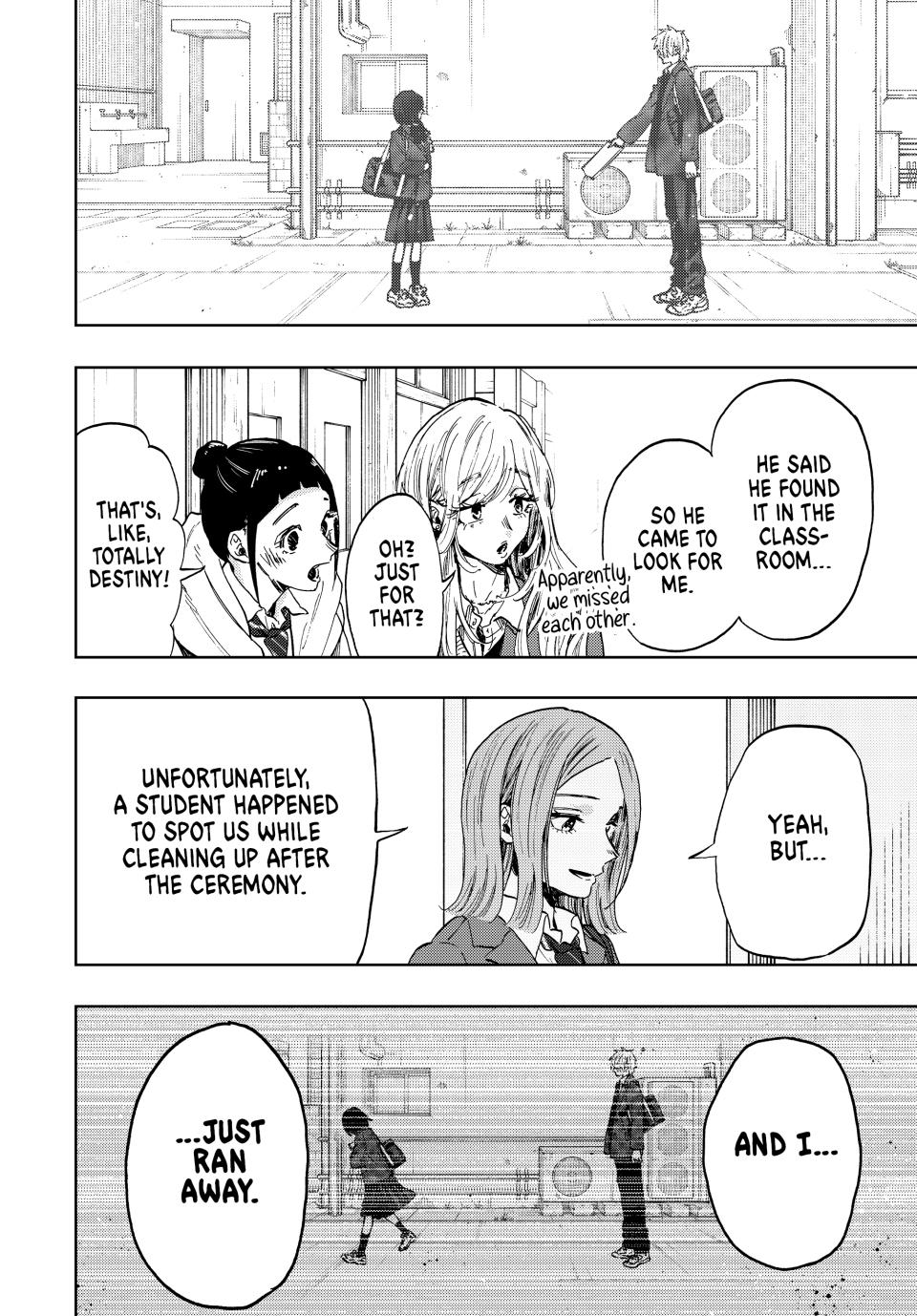 Kaoru Hana wa Rin to Saku Chapter 86 page 8 - Chapter 86: Satsuki Nabata