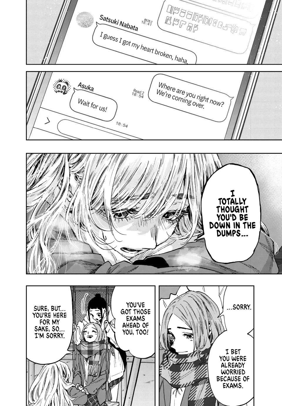 Kaoru Hana wa Rin to Saku Chapter 87 page 12 - Chapter 87: First Love and Broken Heart