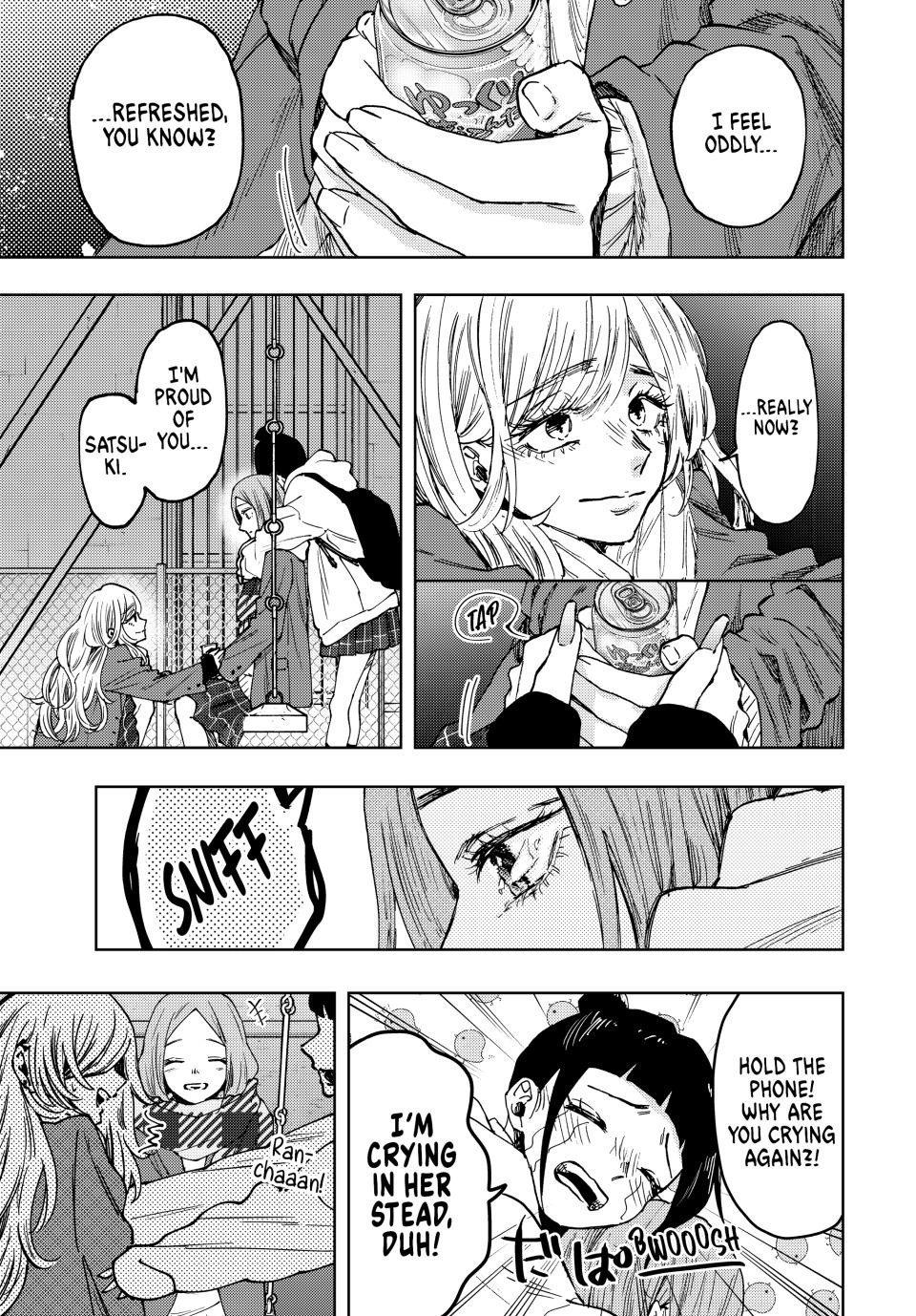 Kaoru Hana wa Rin to Saku Chapter 87 page 15 - Chapter 87: First Love and Broken Heart