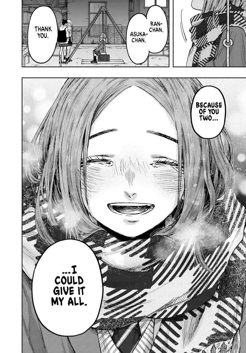 Kaoru Hana wa Rin to Saku Chapter 87 page 18 - Chapter 87: First Love and Broken Heart