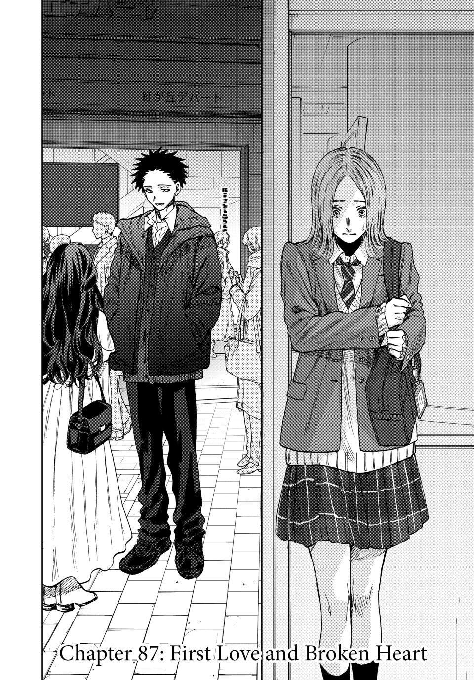 Kaoru Hana wa Rin to Saku Chapter 87 page 2 - Chapter 87: First Love and Broken Heart