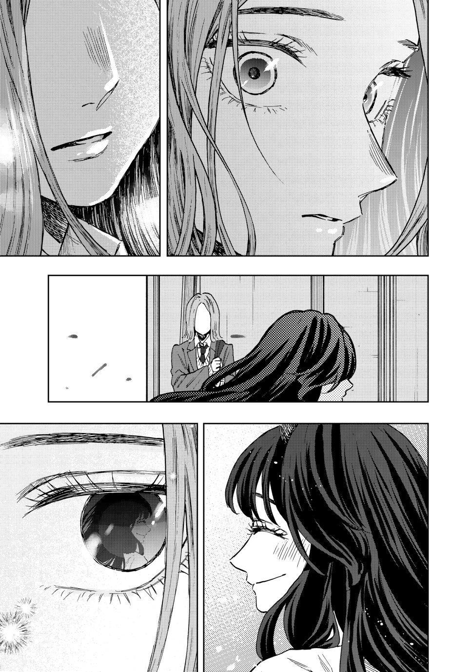 Kaoru Hana wa Rin to Saku Chapter 87 page 7 - Chapter 87: First Love and Broken Heart