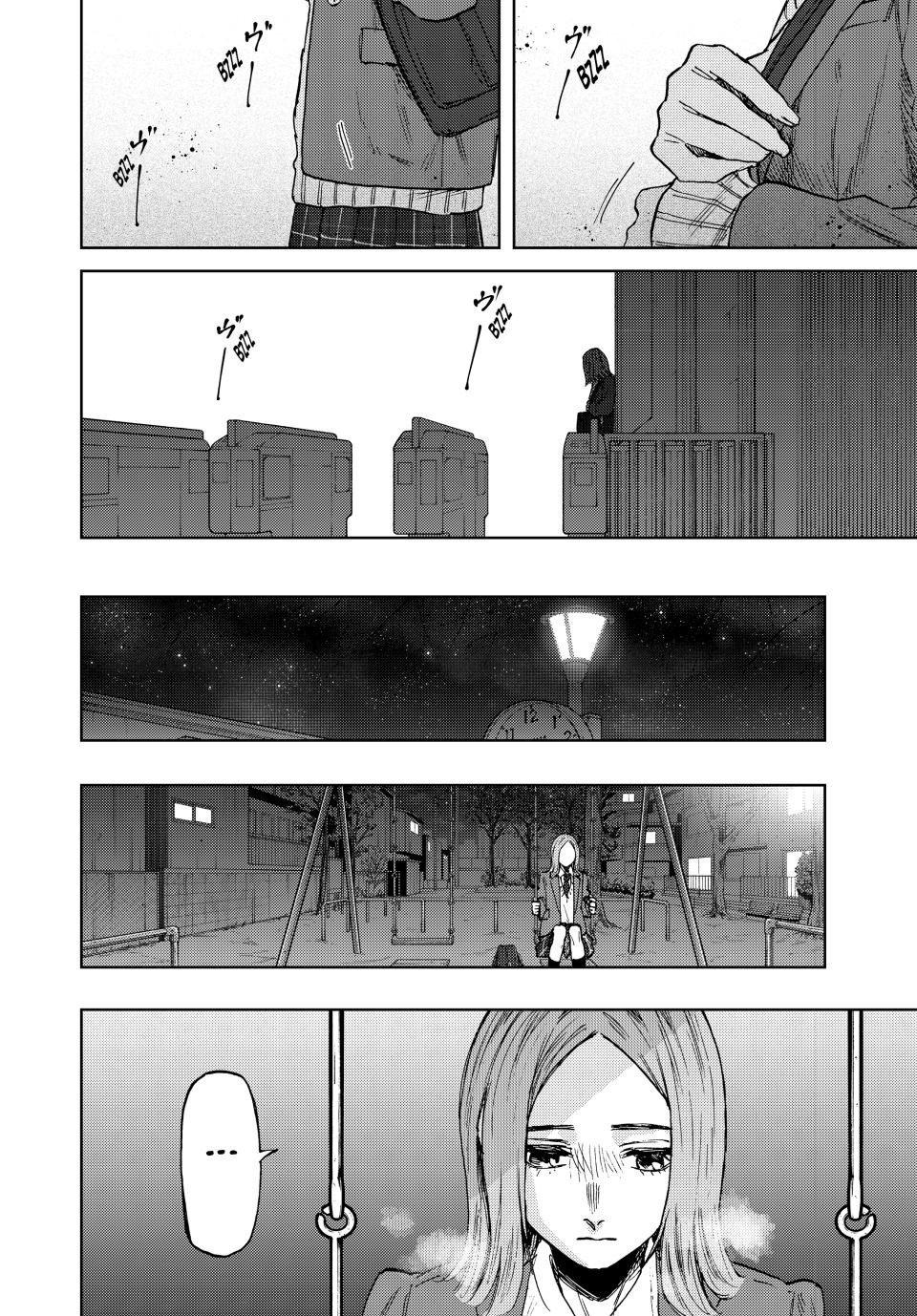 Kaoru Hana wa Rin to Saku Chapter 87 page 8 - Chapter 87: First Love and Broken Heart