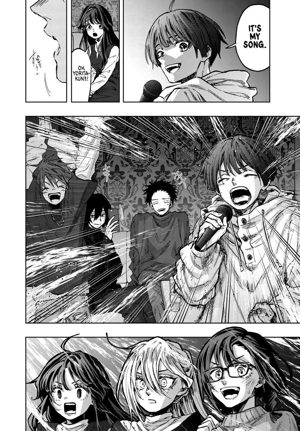 Kaoru Hana wa Rin to Saku Chapter 88 page 10 - Chapter 88: Karaoke Party