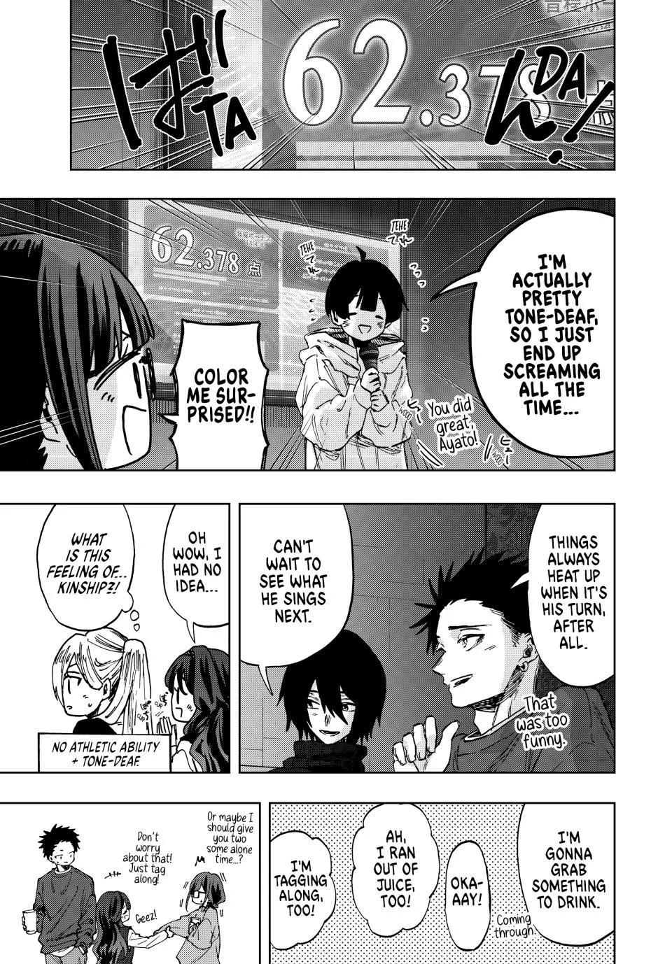 Kaoru Hana wa Rin to Saku Chapter 88 page 11 - Chapter 88: Karaoke Party