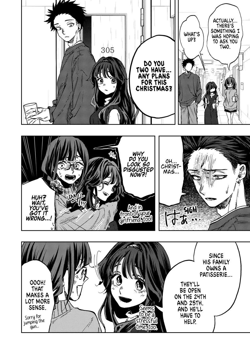 Kaoru Hana wa Rin to Saku Chapter 88 page 12 - Chapter 88: Karaoke Party