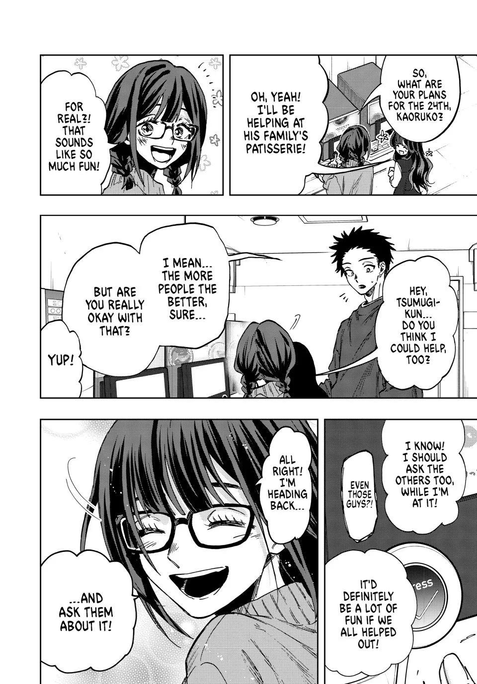 Kaoru Hana wa Rin to Saku Chapter 88 page 14 - Chapter 88: Karaoke Party