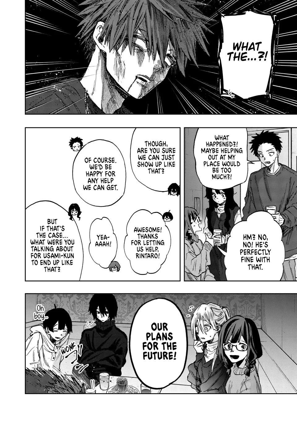 Kaoru Hana wa Rin to Saku Chapter 88 page 16 - Chapter 88: Karaoke Party