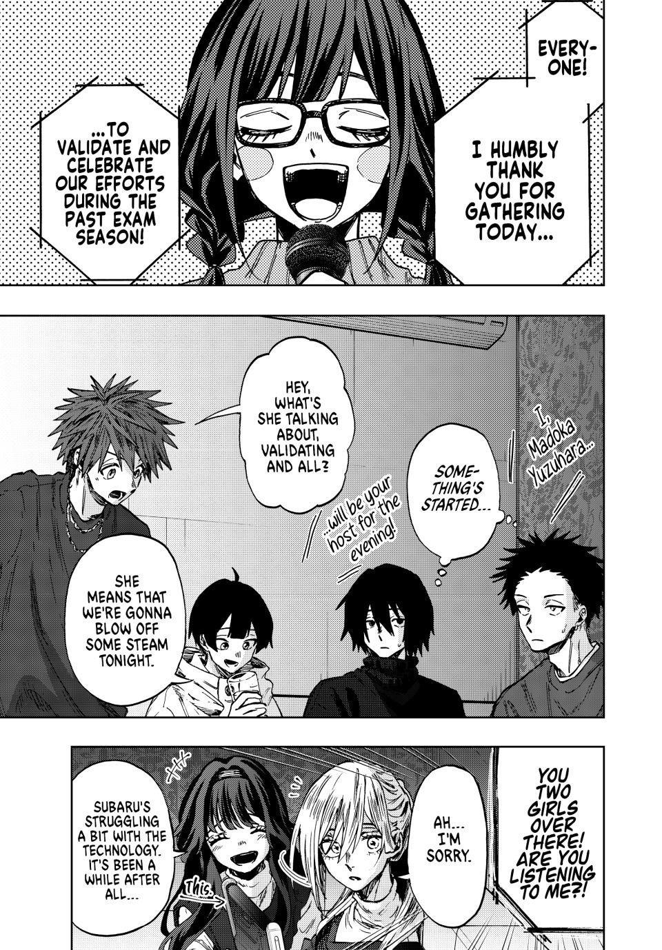Kaoru Hana wa Rin to Saku Chapter 88 page 3 - Chapter 88: Karaoke Party