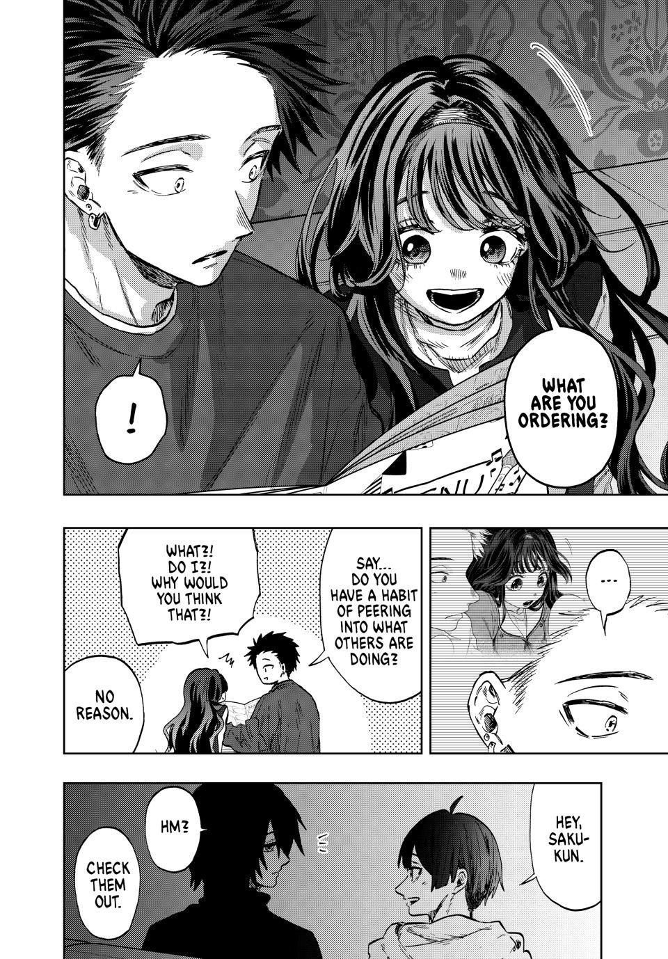 Kaoru Hana wa Rin to Saku Chapter 88 page 6 - Chapter 88: Karaoke Party