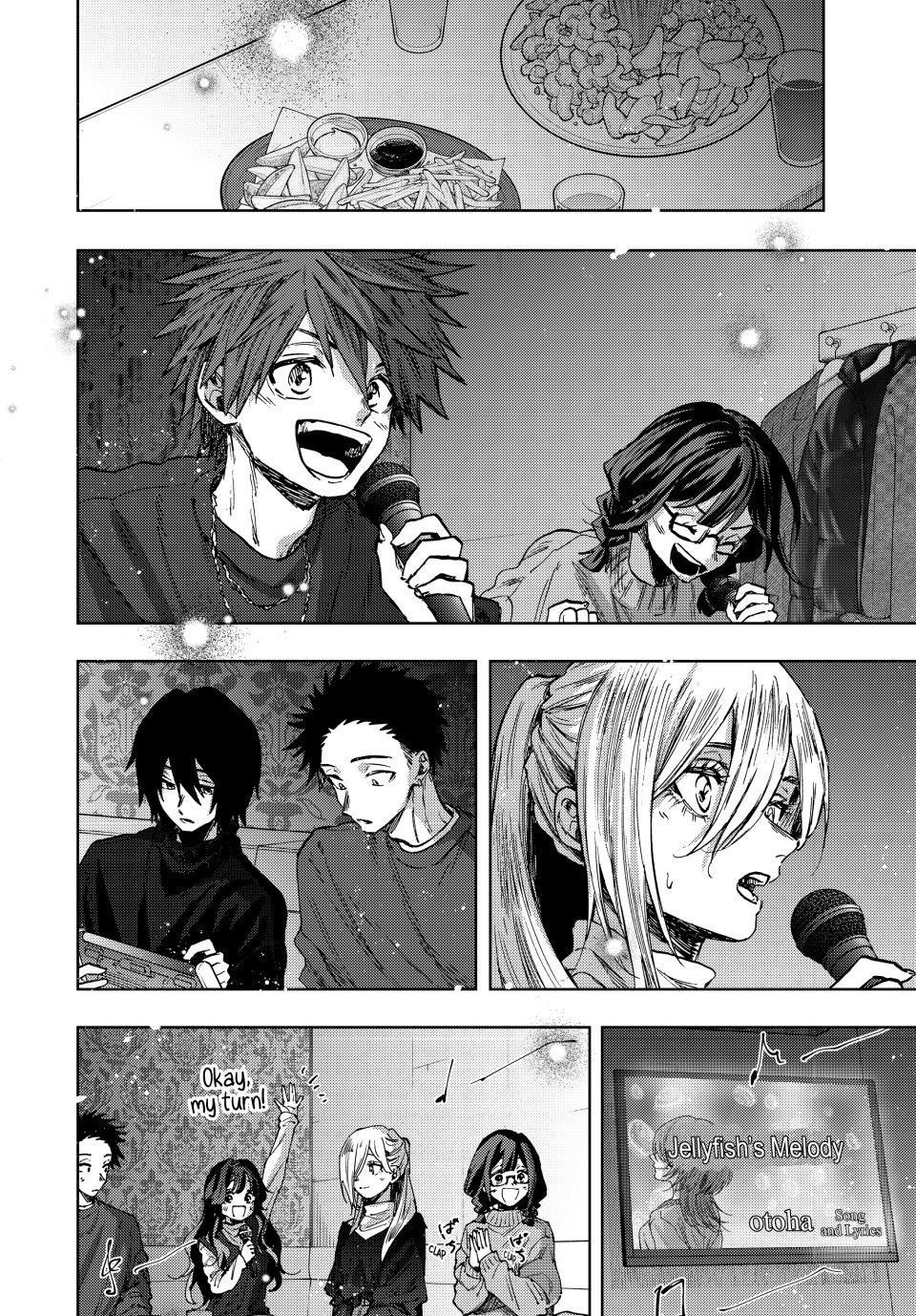 Kaoru Hana wa Rin to Saku Chapter 88 page 8 - Chapter 88: Karaoke Party