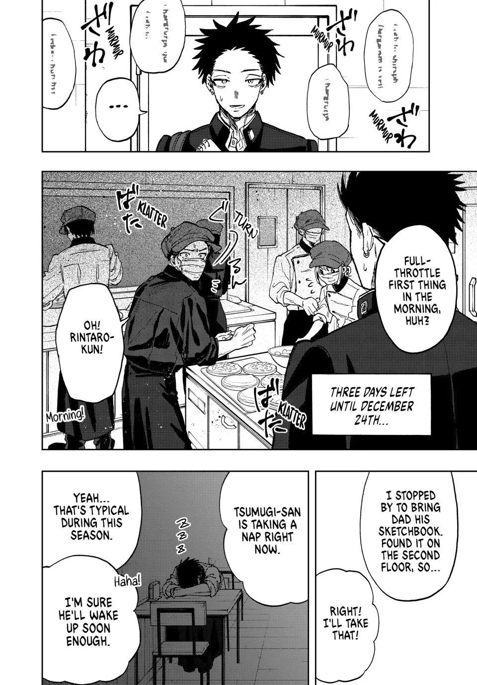 Kaoru Hana wa Rin to Saku Chapter 89 page 2 - Chapter 89: Career Survey
