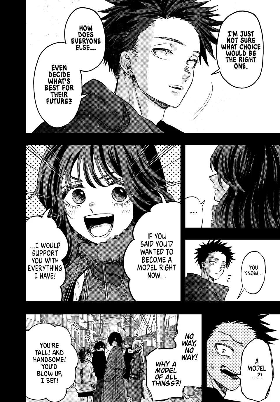 Kaoru Hana wa Rin to Saku Chapter 89 page 6 - Chapter 89: Career Survey