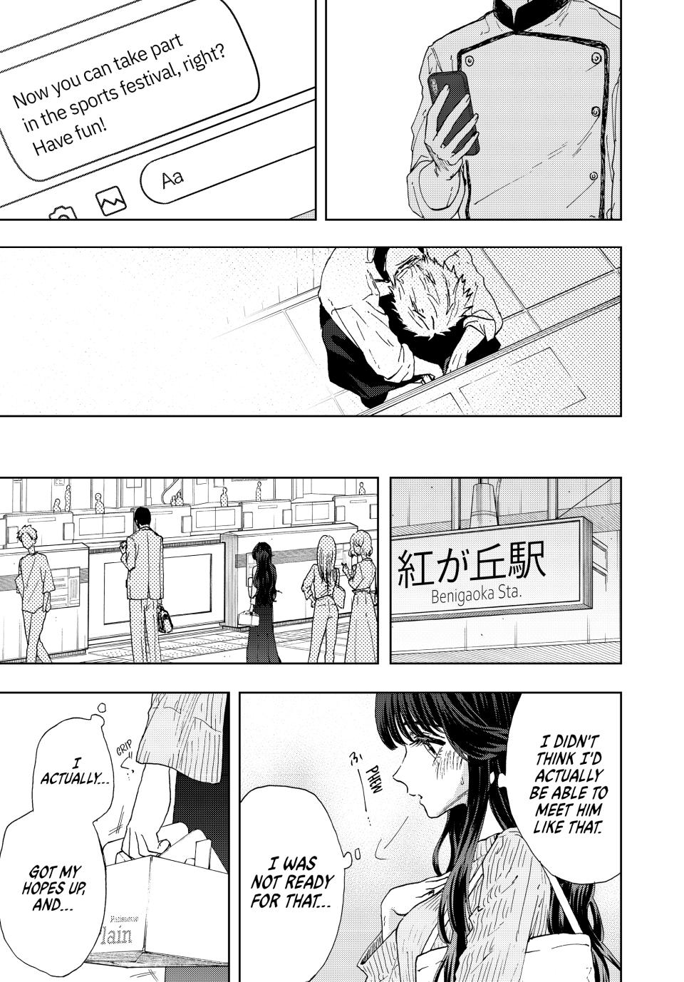 Kaoru Hana wa Rin to Saku Chapter 9 page 15 - Chapter 9: Waguri-san's Existence