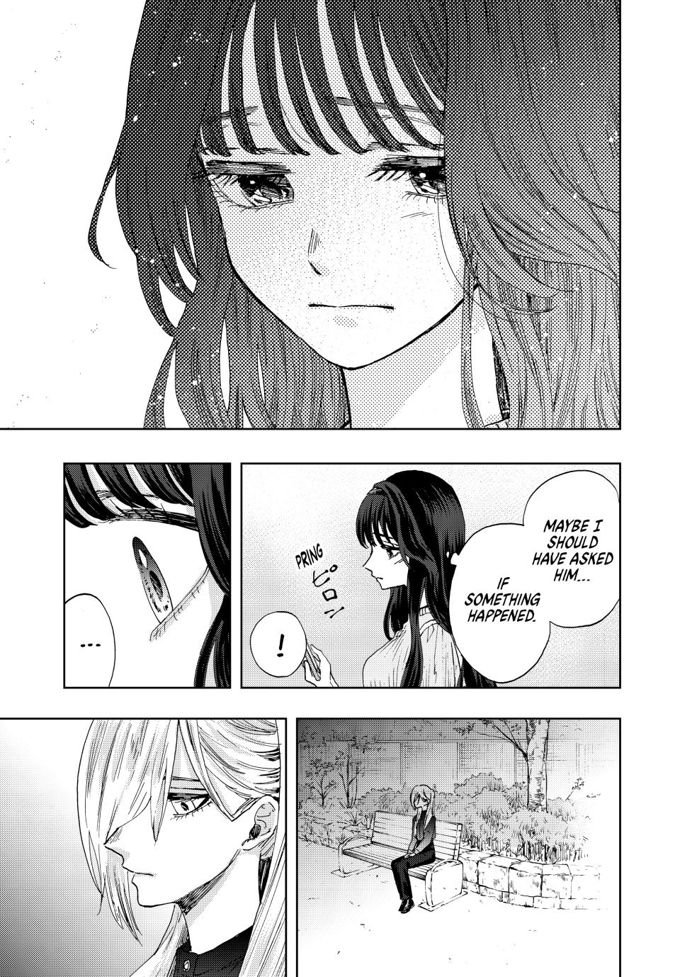 Kaoru Hana wa Rin to Saku Chapter 9 page 17 - Chapter 9: Waguri-san's Existence