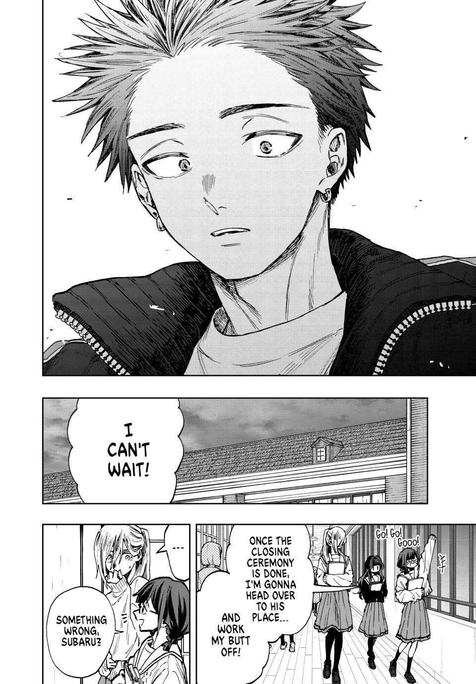 Kaoru Hana wa Rin to Saku Chapter 90 page 18 - Chapter 90: Yorita's Future