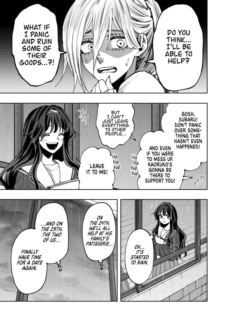 Kaoru Hana wa Rin to Saku Chapter 90 page 19 - Chapter 90: Yorita's Future