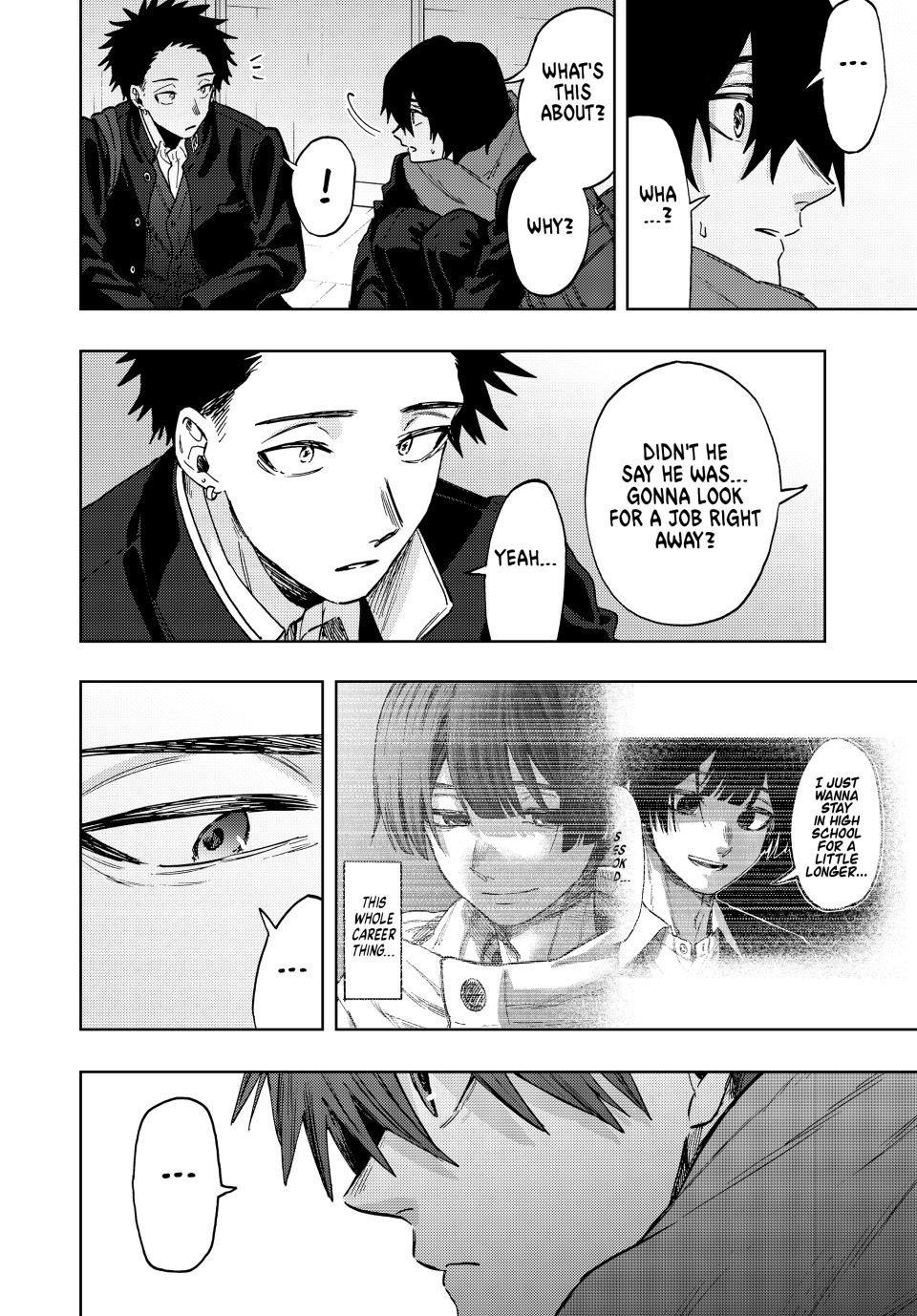 Kaoru Hana wa Rin to Saku Chapter 90 page 2 - Chapter 90: Yorita's Future