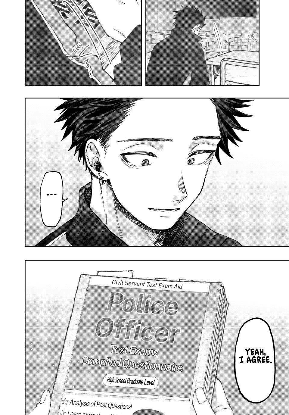 Kaoru Hana wa Rin to Saku Chapter 90 page 22 - Chapter 90: Yorita's Future