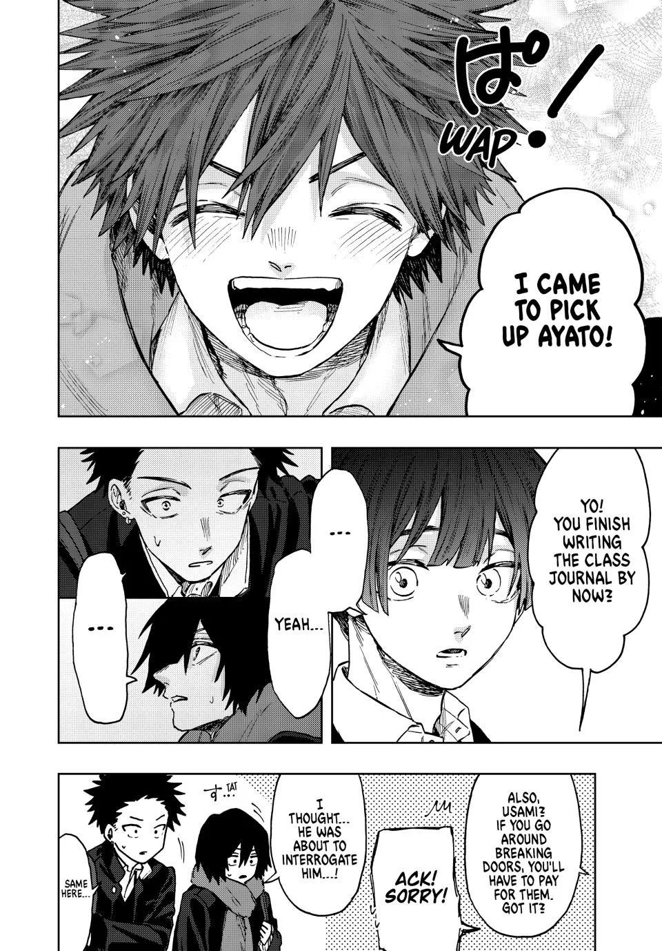 Kaoru Hana wa Rin to Saku Chapter 90 page 4 - Chapter 90: Yorita's Future