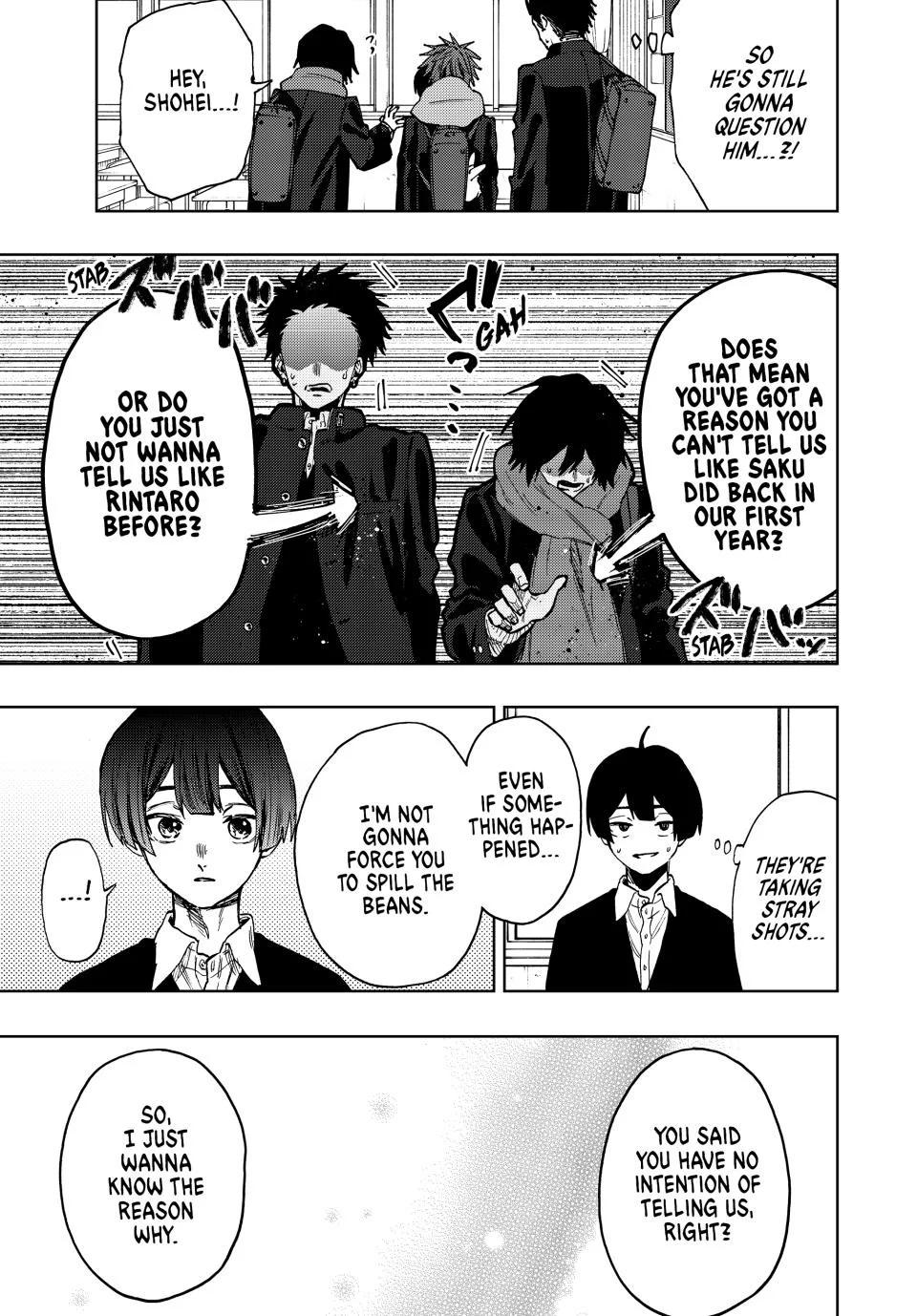 Kaoru Hana wa Rin to Saku Chapter 90 page 7 - Chapter 90: Yorita's Future