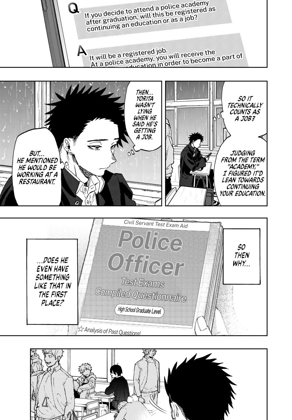 Kaoru Hana wa Rin to Saku Chapter 91 page 1 - Chapter 91: What Must Be Told